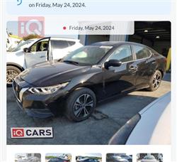 نيسان سنترا